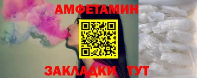 mix Партизанск