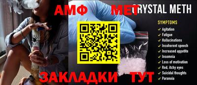 Альфа ПВП Можайск