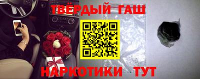 a pvp Моздок