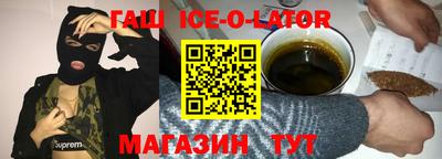 a pvp Моздок