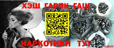 Альфа ПВП Можайск