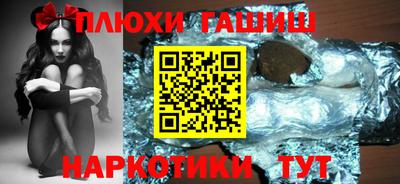 Альфа ПВП Можайск