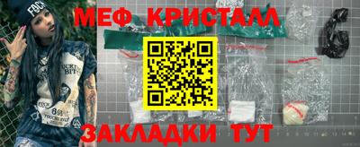 a pvp Моздок