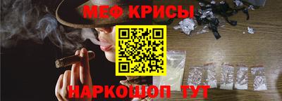 Альфа ПВП Можайск