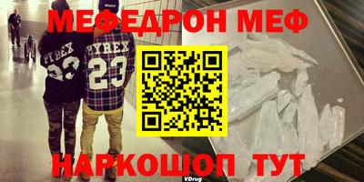 кокс Апрелевка