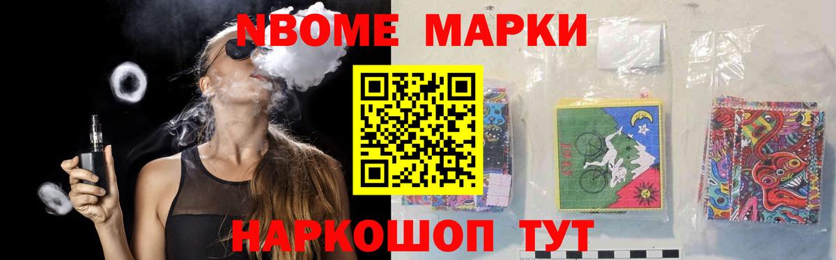 LSD-25 экстази  Тында  Лсд 25 экстази кислота  LSD-25 экстази ecstasy 