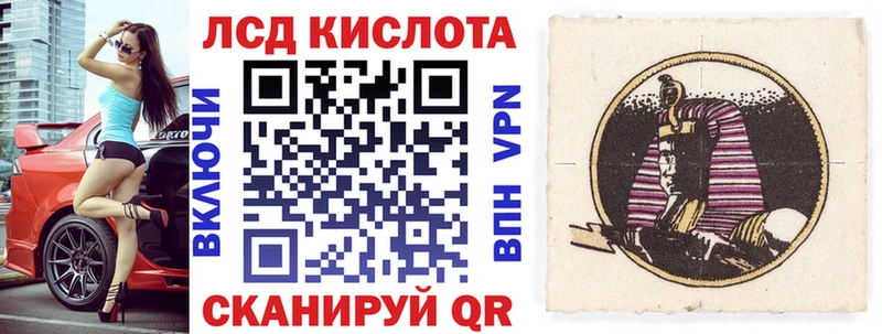 Марки NBOMe 1,5мг  кракен маркетплейс  Тында  цена наркотик 